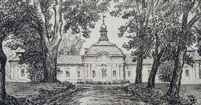 Zámek Bon Repos (Litografie: K.Vik)